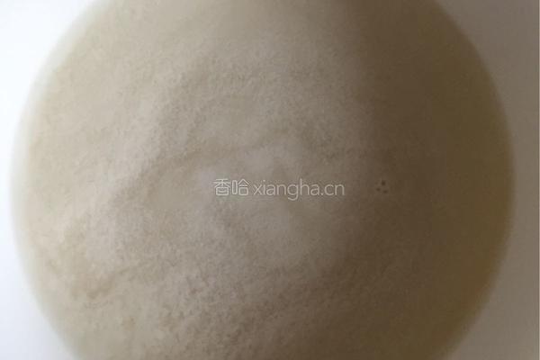 水晶饺的做法图解8