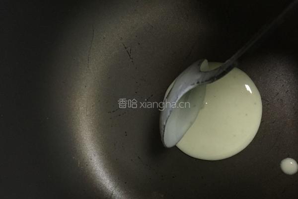 香蕉饼的做法图解5