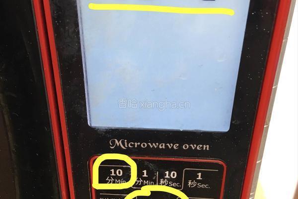 微波炉烤梨的做法图解1