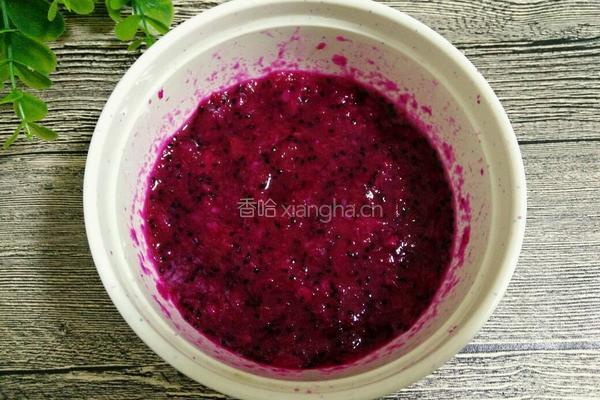 玫瑰花馒头(红心火龙果汁)的做法图解3