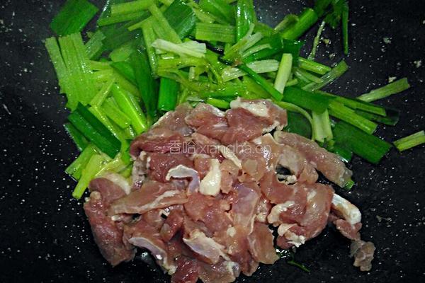 香芹炒肉片的做法图解4