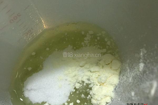 法式马卡龙的做法图解2