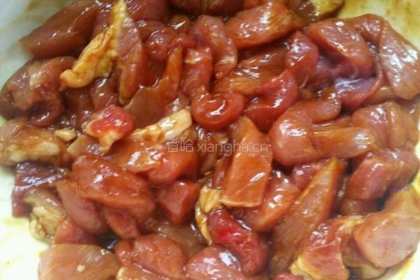 肉段烧茄条的做法图解3