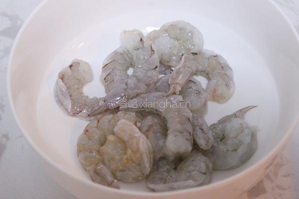 鲜虾豆腐饼的做法图解1