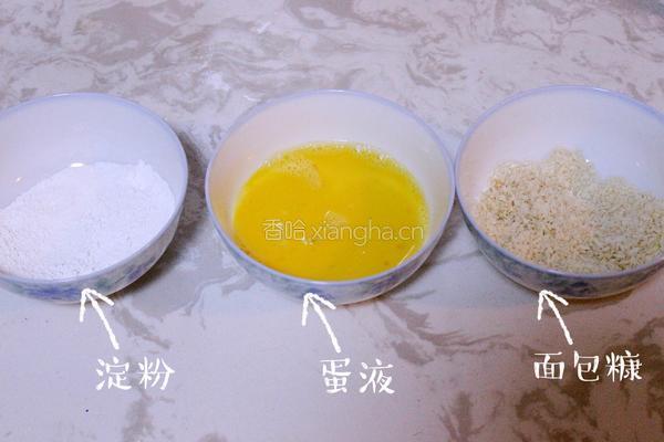 芝士虾球的做法图解8