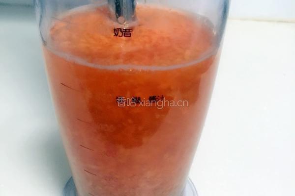 胡萝卜汁的做法图解5
