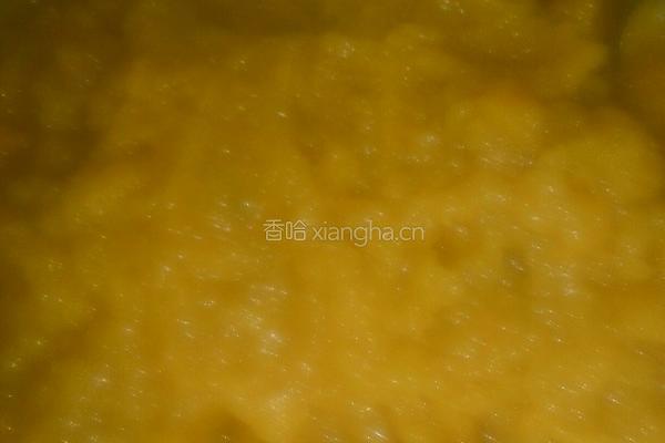 南瓜花馒头的做法图解1