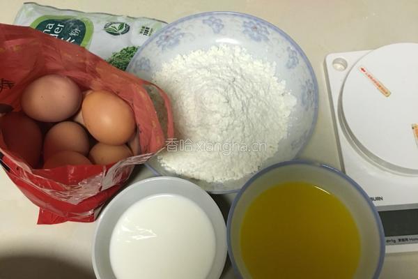 黄油戚风蛋糕的做法图解1
