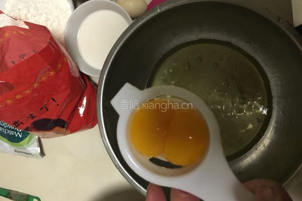黄油戚风蛋糕的做法图解2