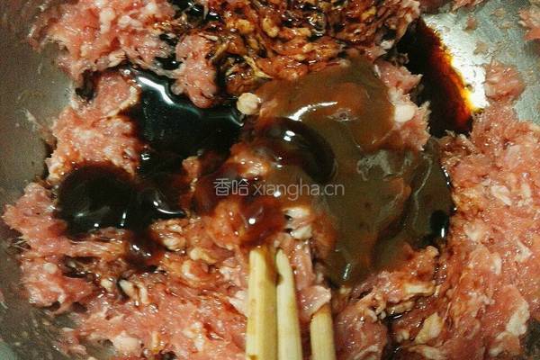 馅饼的做法图解7