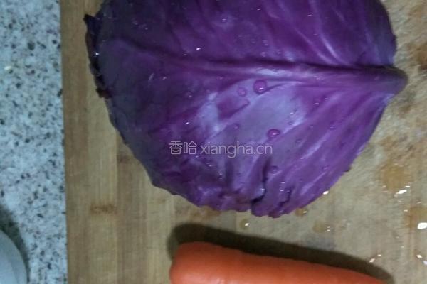 凉拌紫甘蓝的做法图解1