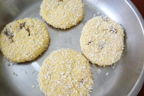 枣泥南瓜饼的做法图解4