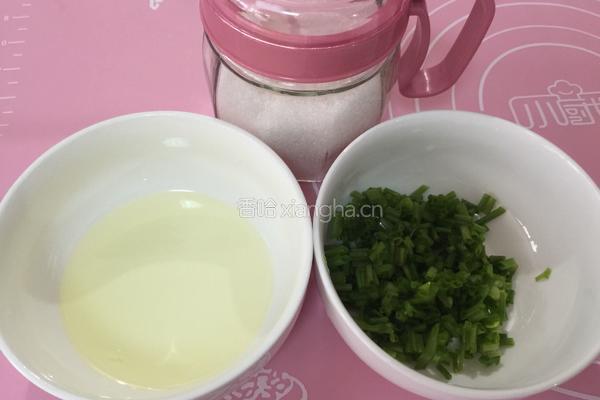 葱油饼的做法图解4