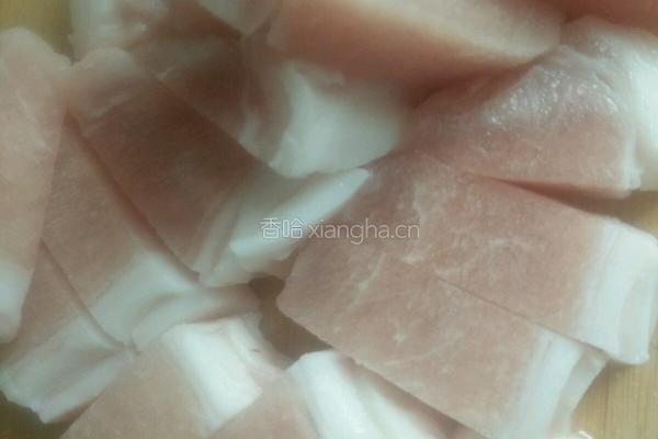 芋头红烧肉的做法图解1