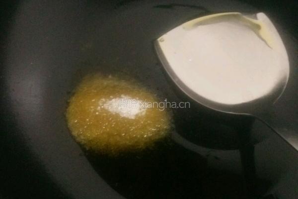 芋头红烧肉的做法图解3