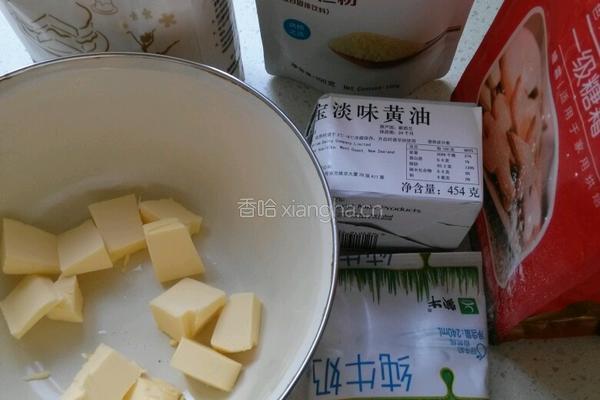 樱花曲奇的做法图解1