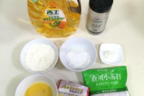 桃酥饼干的做法图解1