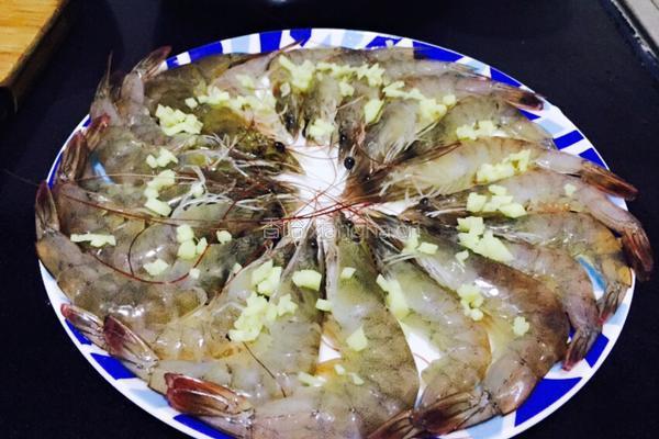 蒸虾的做法图解2