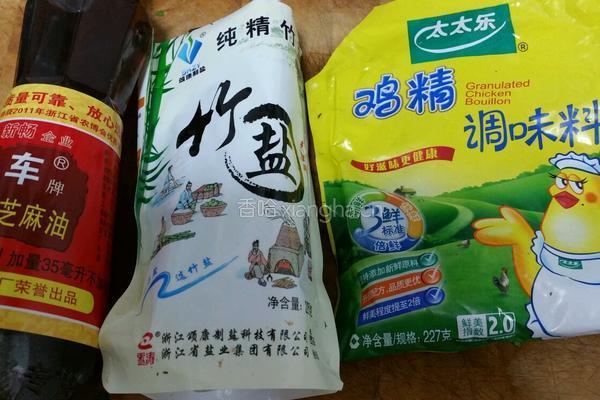 香菜拌牛肉的做法图解6