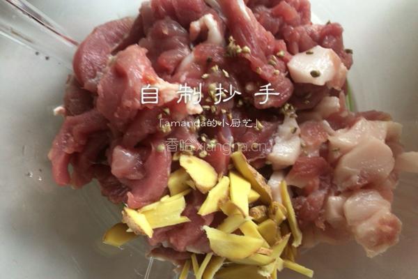 抄手的做法图解3