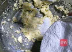 蔓越莓饼干的做法图解3