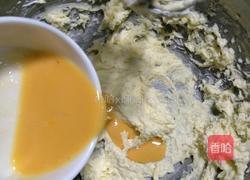 蔓越莓饼干的做法图解4