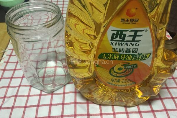 葱油花卷的做法图解1