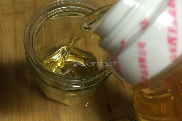 葱油花卷的做法图解2