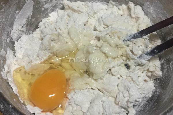 葱油花卷的做法图解6