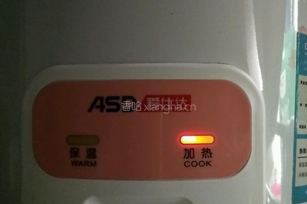 紫薯红枣粥的做法图解3