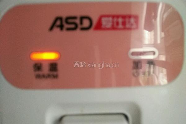 紫薯红枣粥的做法图解4