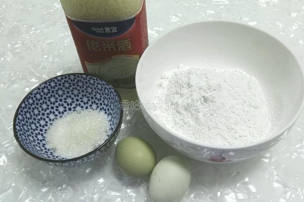 米酒珍珠汤圆的做法图解1