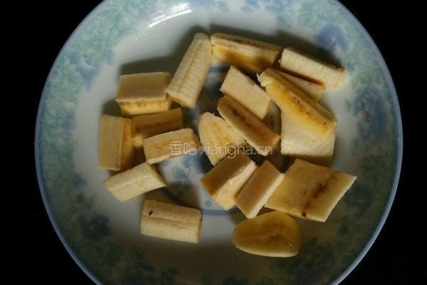 糖果香蕉的做法图解3