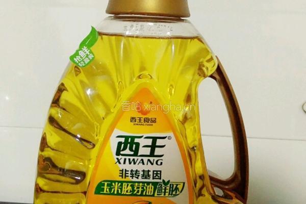香煎南瓜饼的做法图解1