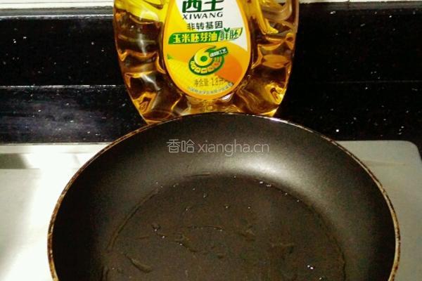 香煎南瓜饼的做法图解7