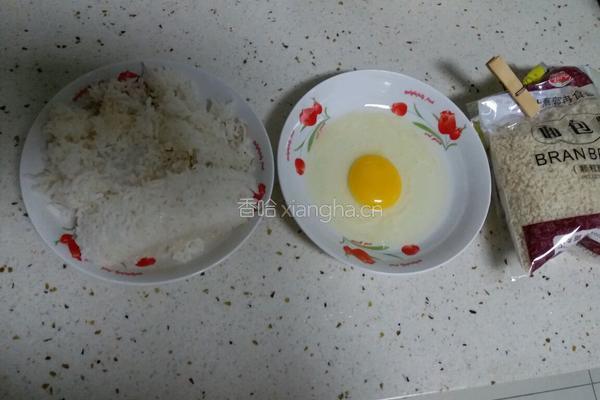 黄金米饭～小丸子的做法图解1