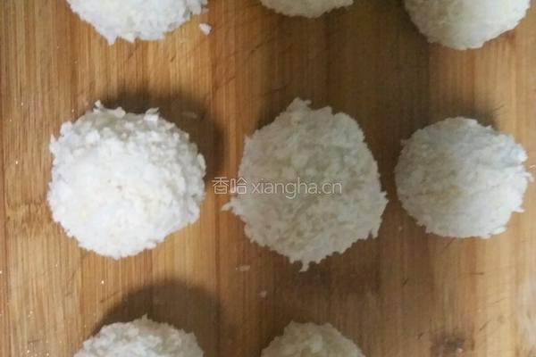 黄金米饭～小丸子的做法图解3