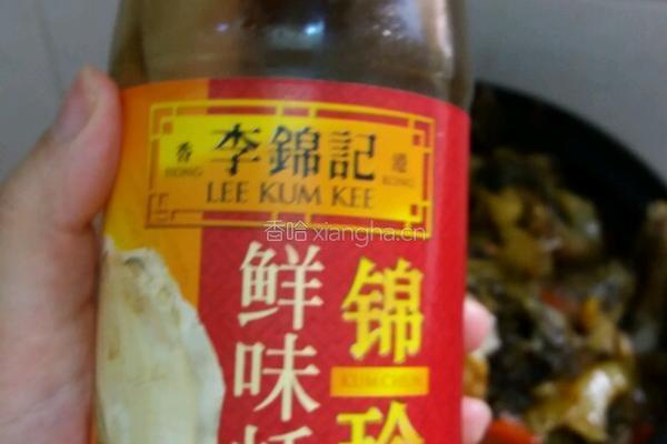黄骨鱼焖酸菜的做法图解19