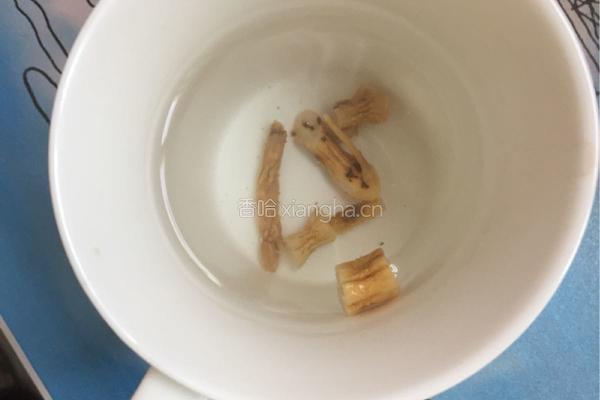 党参茶的做法图解3