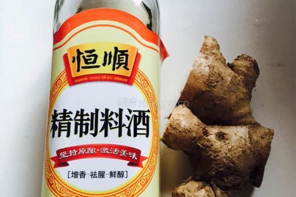 原味大闸蟹的做法图解2