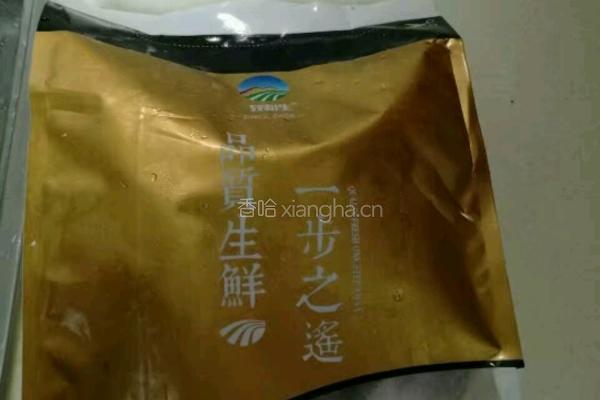 鳄鱼汤的做法图解1