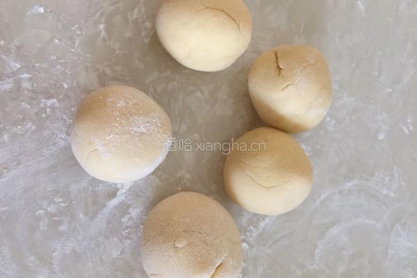 南瓜馒头（花样）的做法图解8