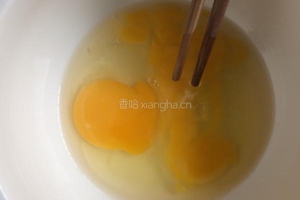 青玉佩的做法图解3