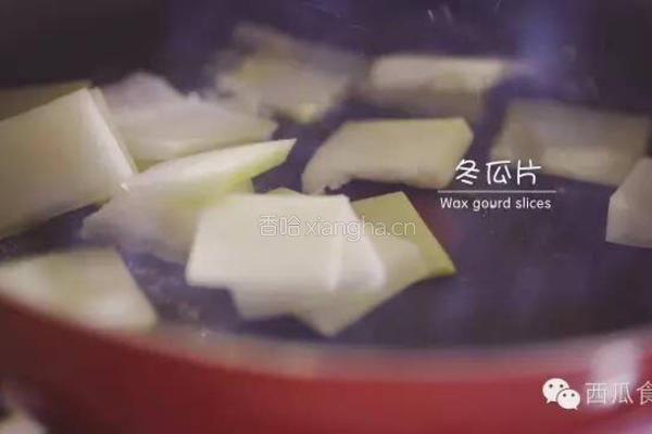 三色肉丸冬瓜汤的做法图解8