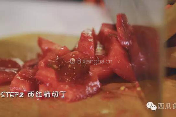 茄汁鳕鱼饭的做法图解2