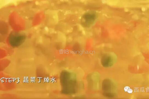 茄汁鳕鱼饭的做法图解3