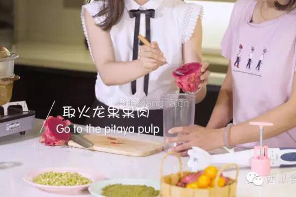 绿豆糕+火龙果汁的做法图解7