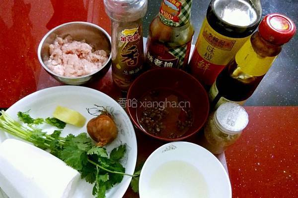 白萝卜丝肉丸汤的做法图解1