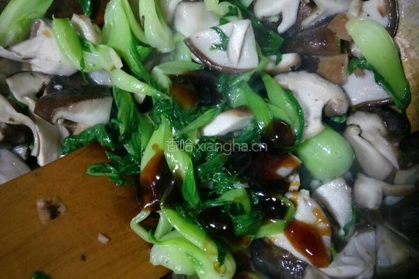 香菇青菜的做法图解5