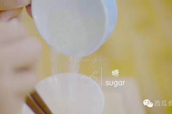 芒果水晶果冻的做法图解1